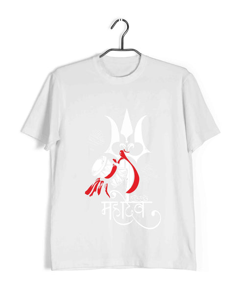 Sprituality Shiva MAHADEV TRISHUL DAMRU Custom Printed Graphic Design T-Shirt for Women